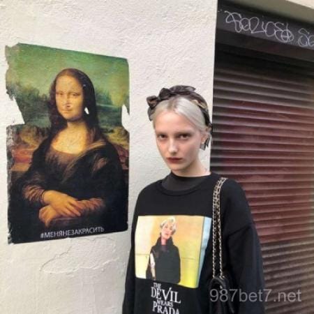 Avatar da jogadora Maria